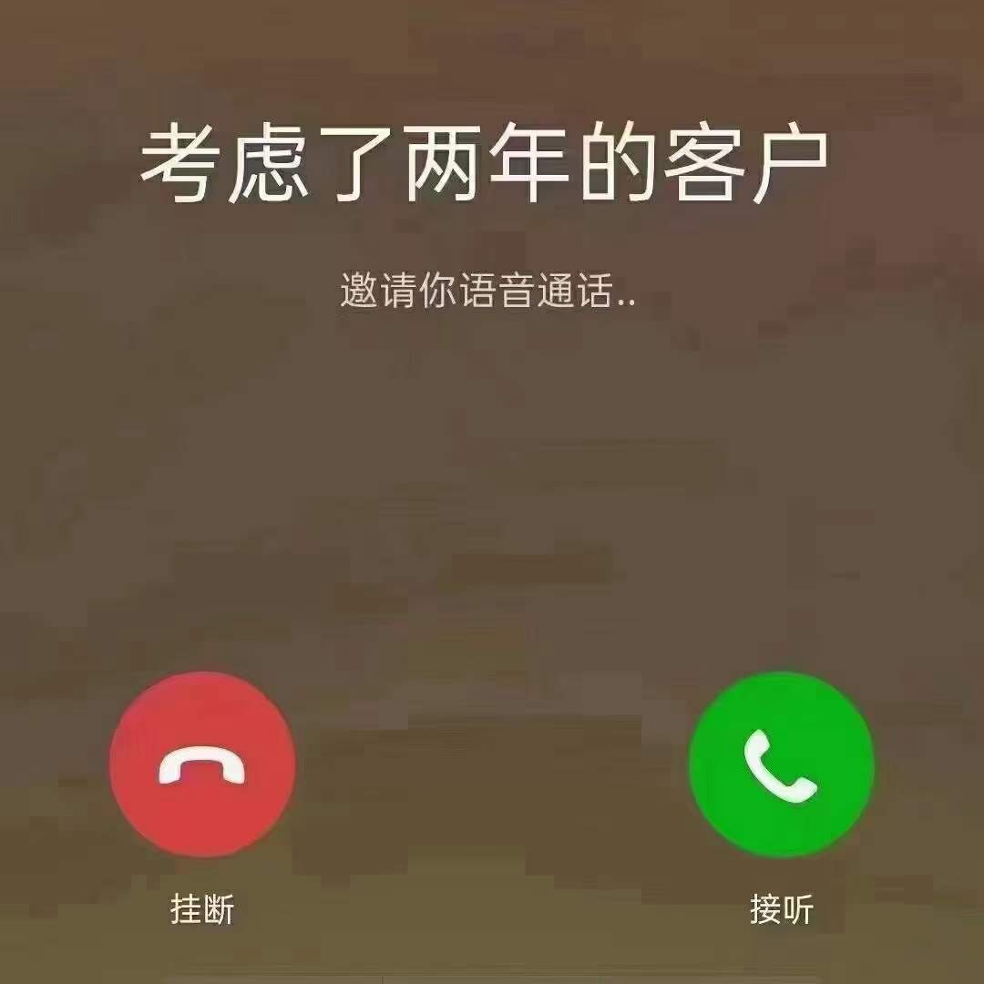 供需图片