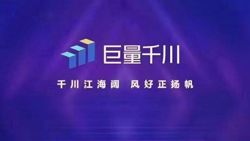 供需图片