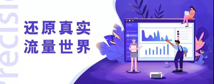 供需图片