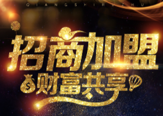 供需图片