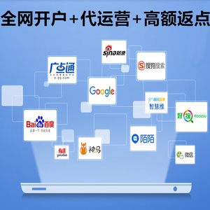 供需图片