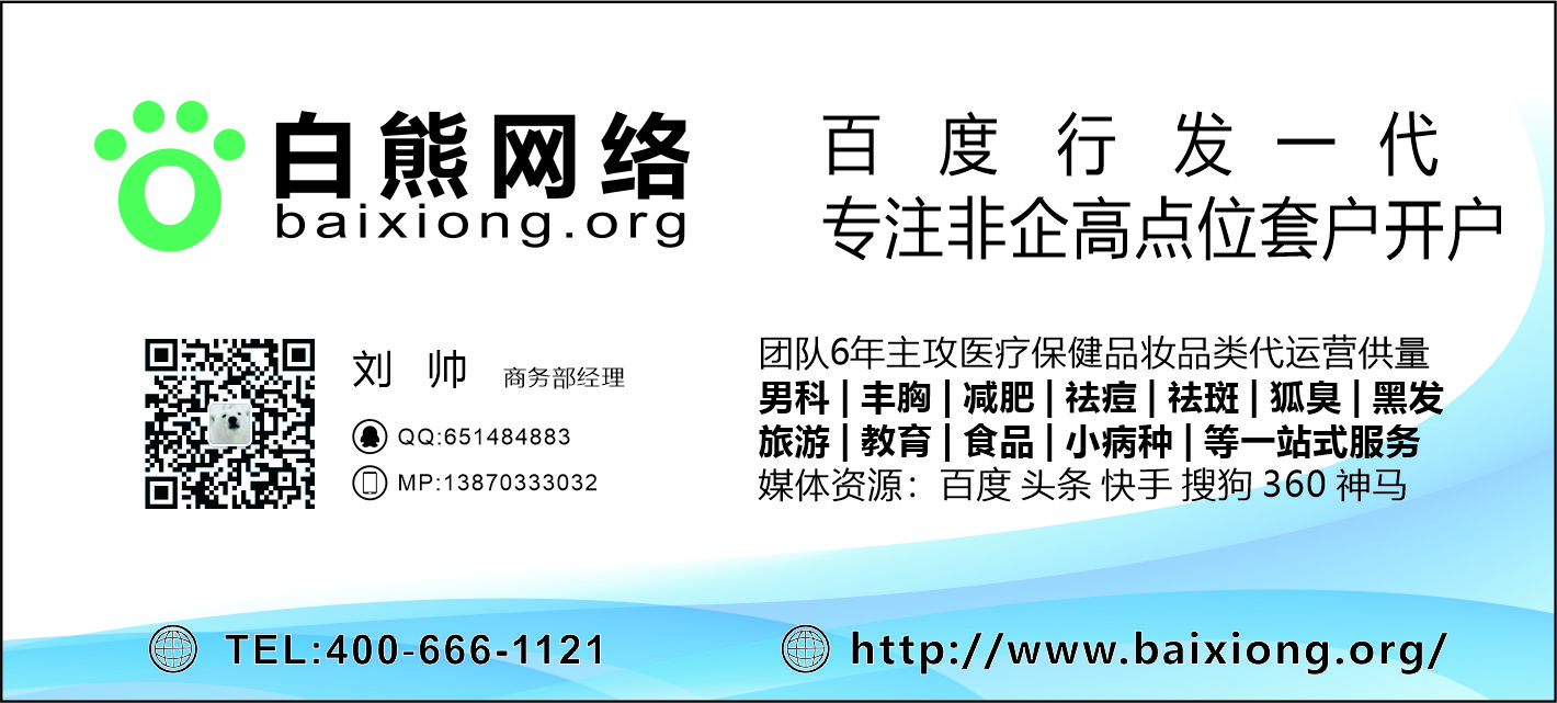 供需图片