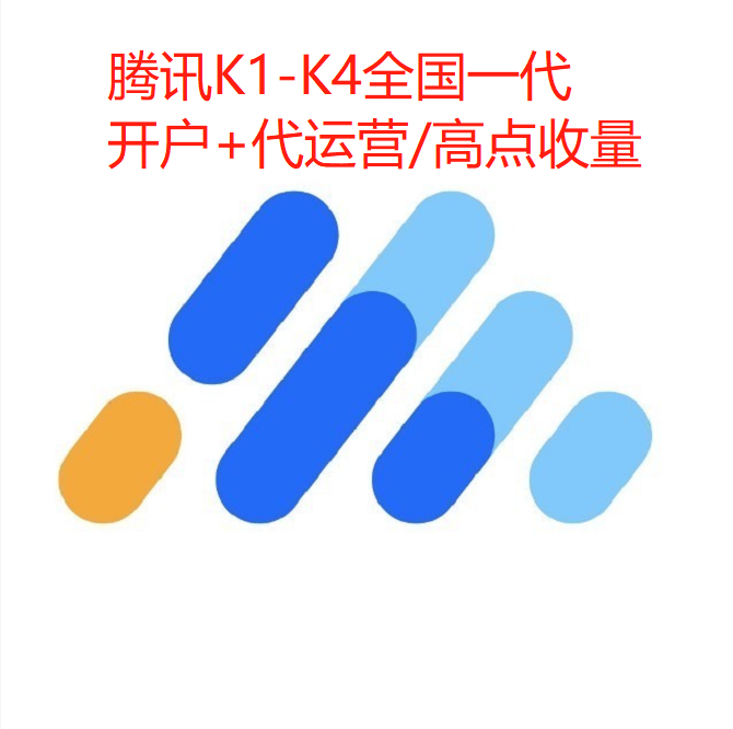 供需图片