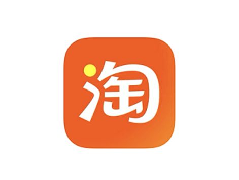 供需图片