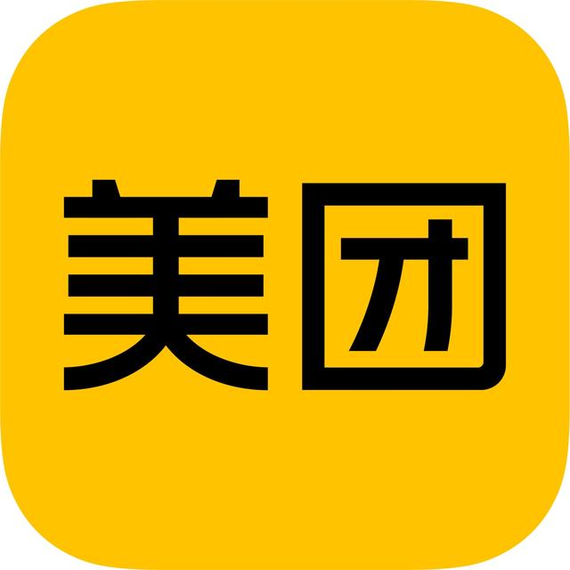 供需图片