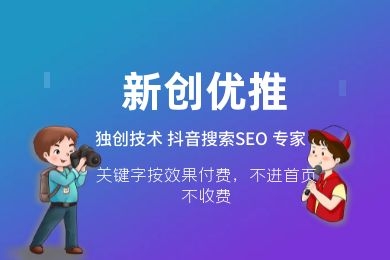 供需图片