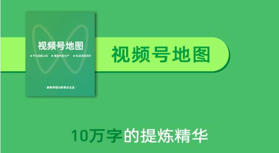 供需图片