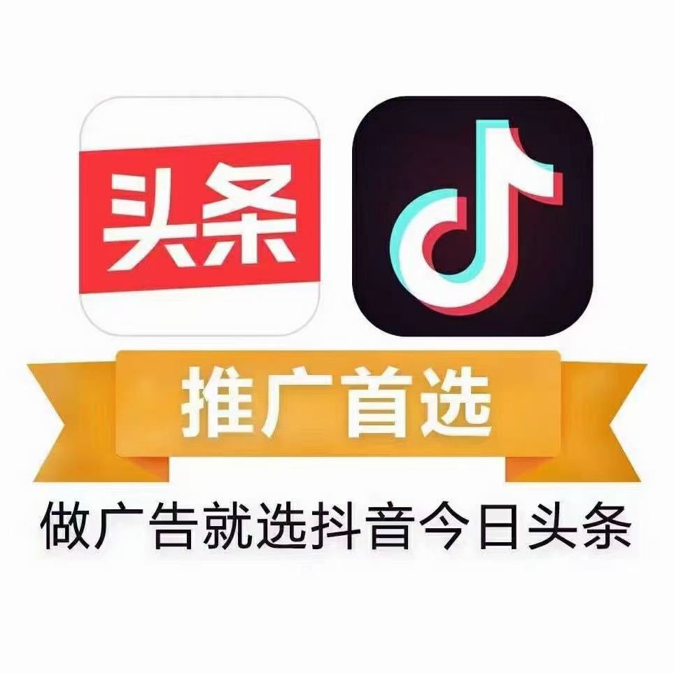 供需图片