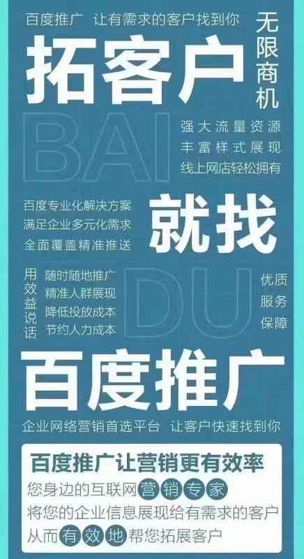 供需图片