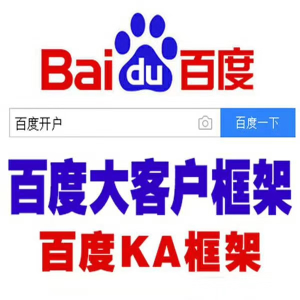 供需图片