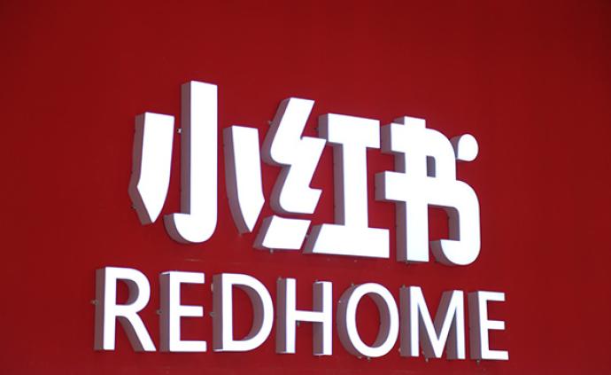 供需图片