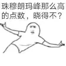 供需图片