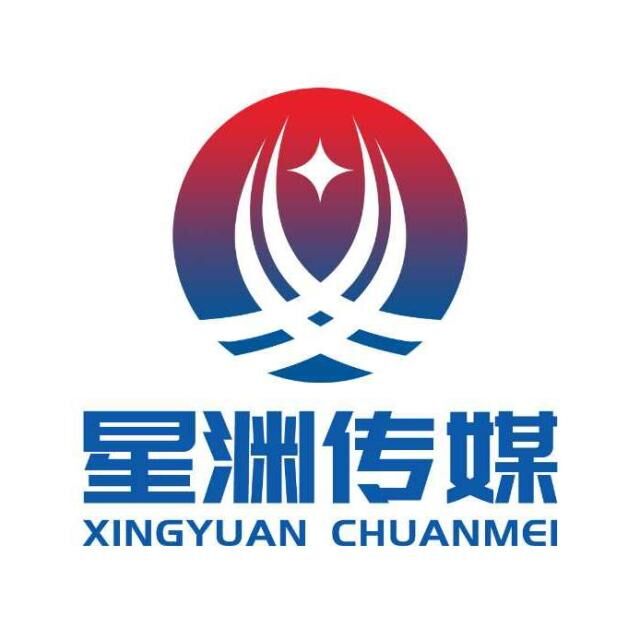 供需图片