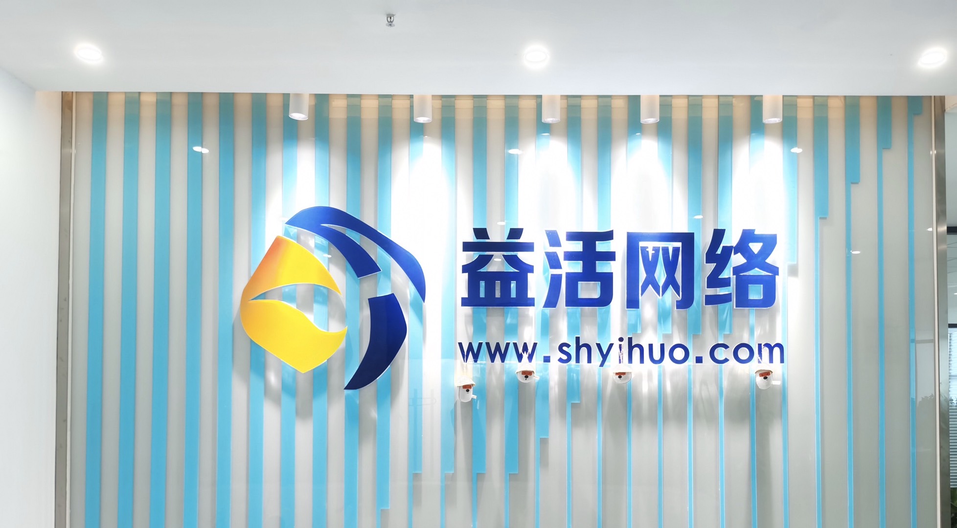 供需图片