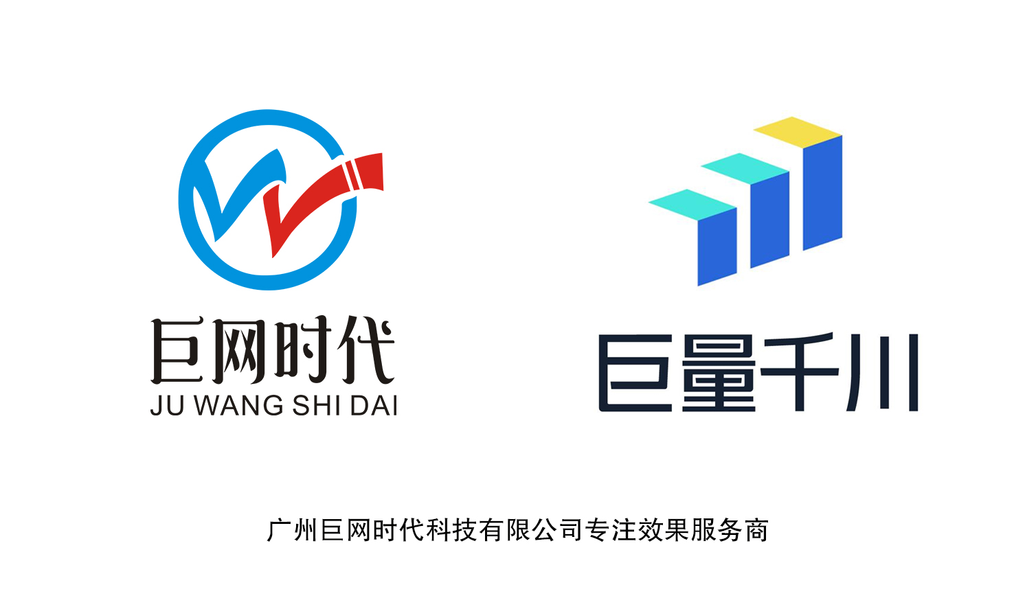 供需图片