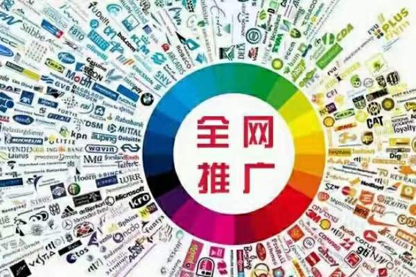 供需图片