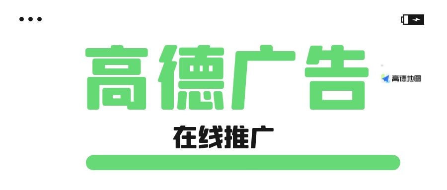 供需图片