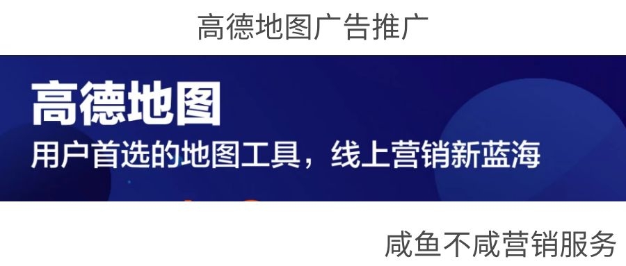 供需图片