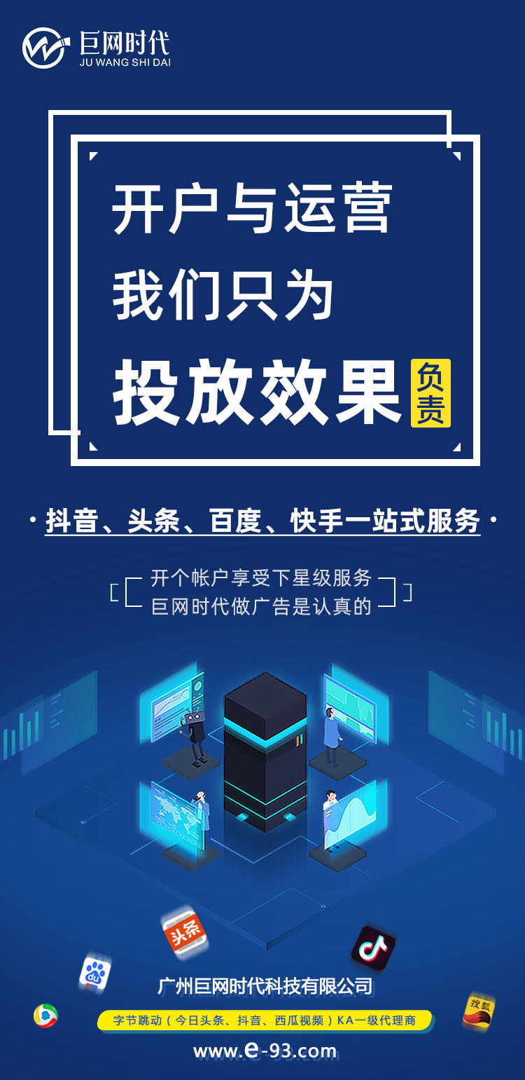 供需图片