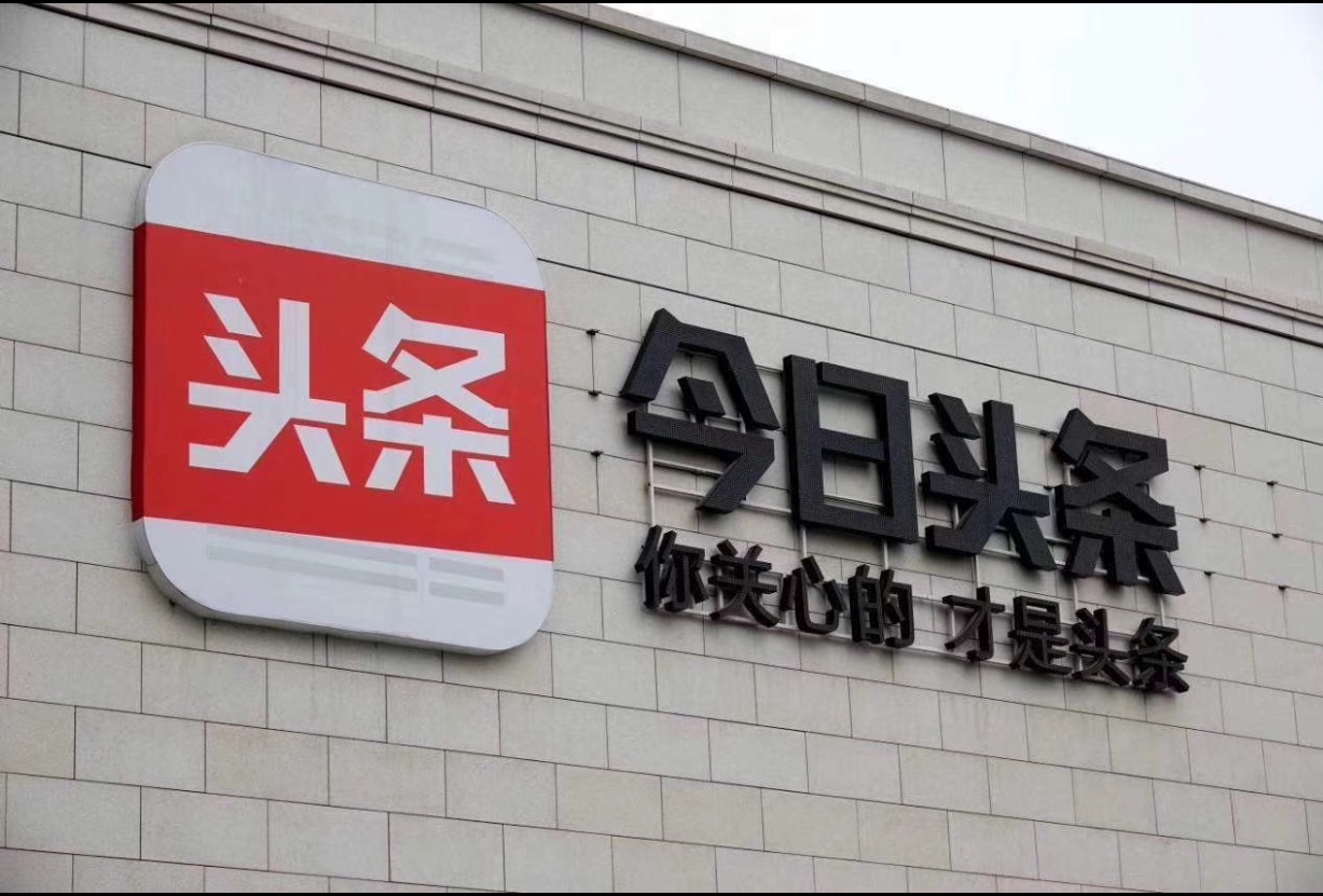 供需图片