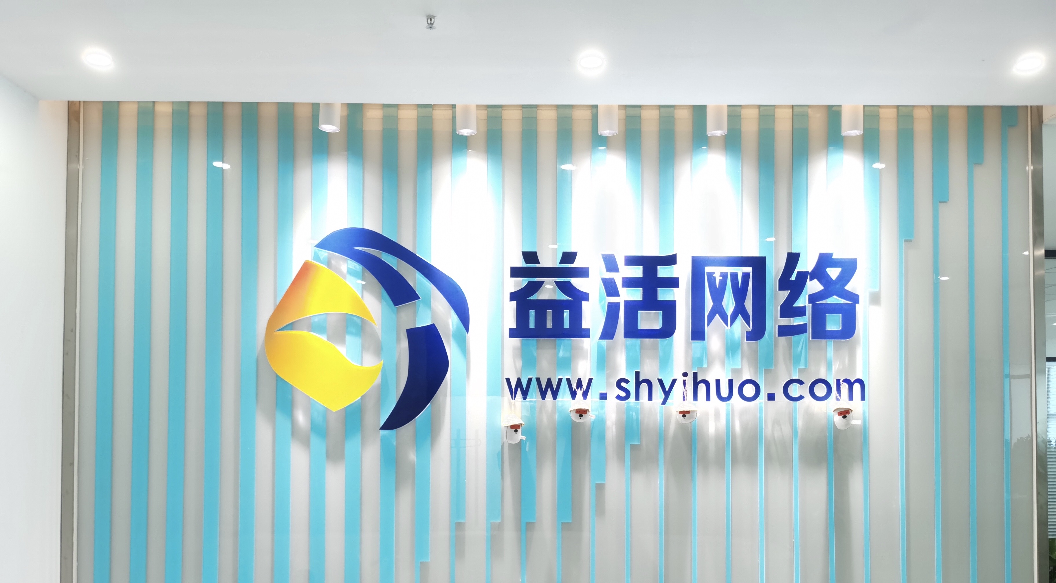 供需图片