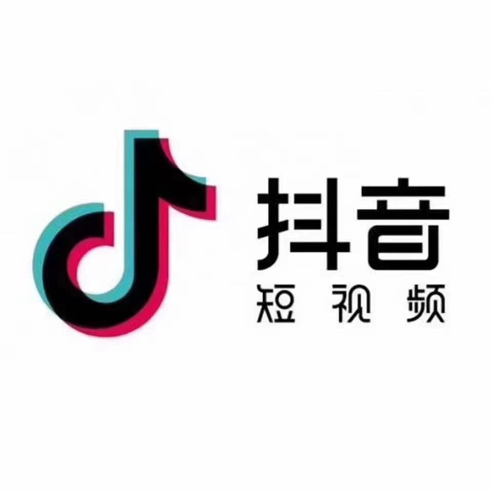 供需图片