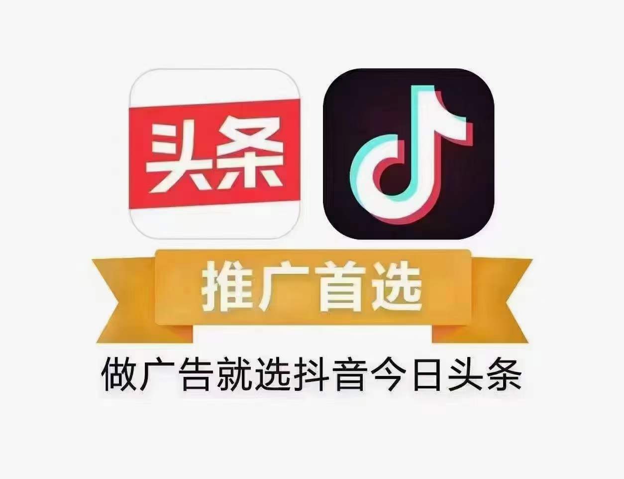 供需图片