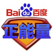 供需图片