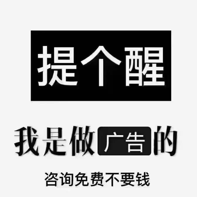 供需图片