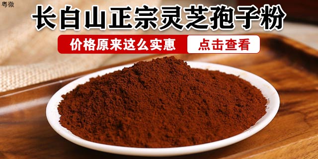 供需图片