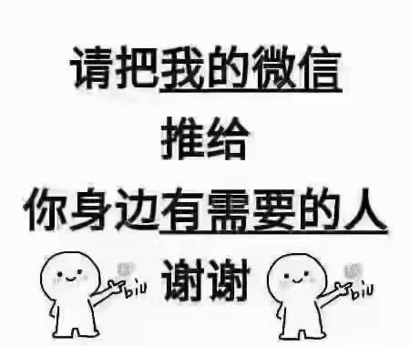 供需图片