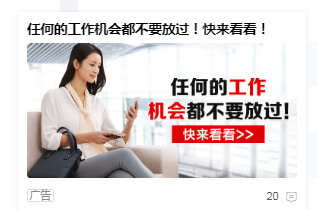供需图片