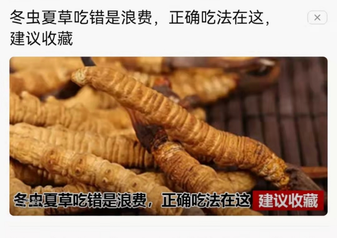 供需图片