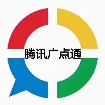 供需图片