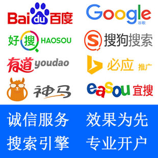 供需图片