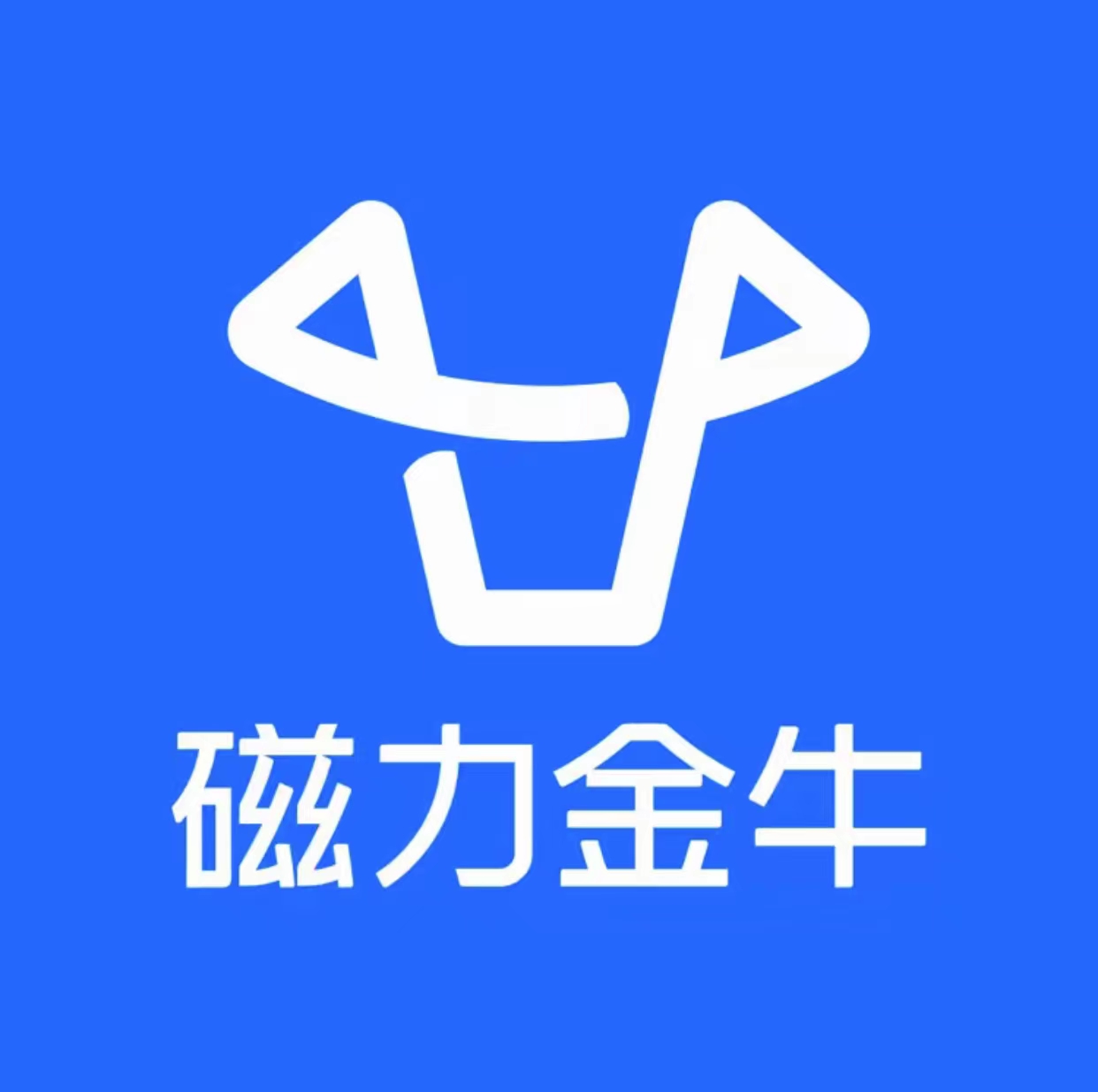 供需图片