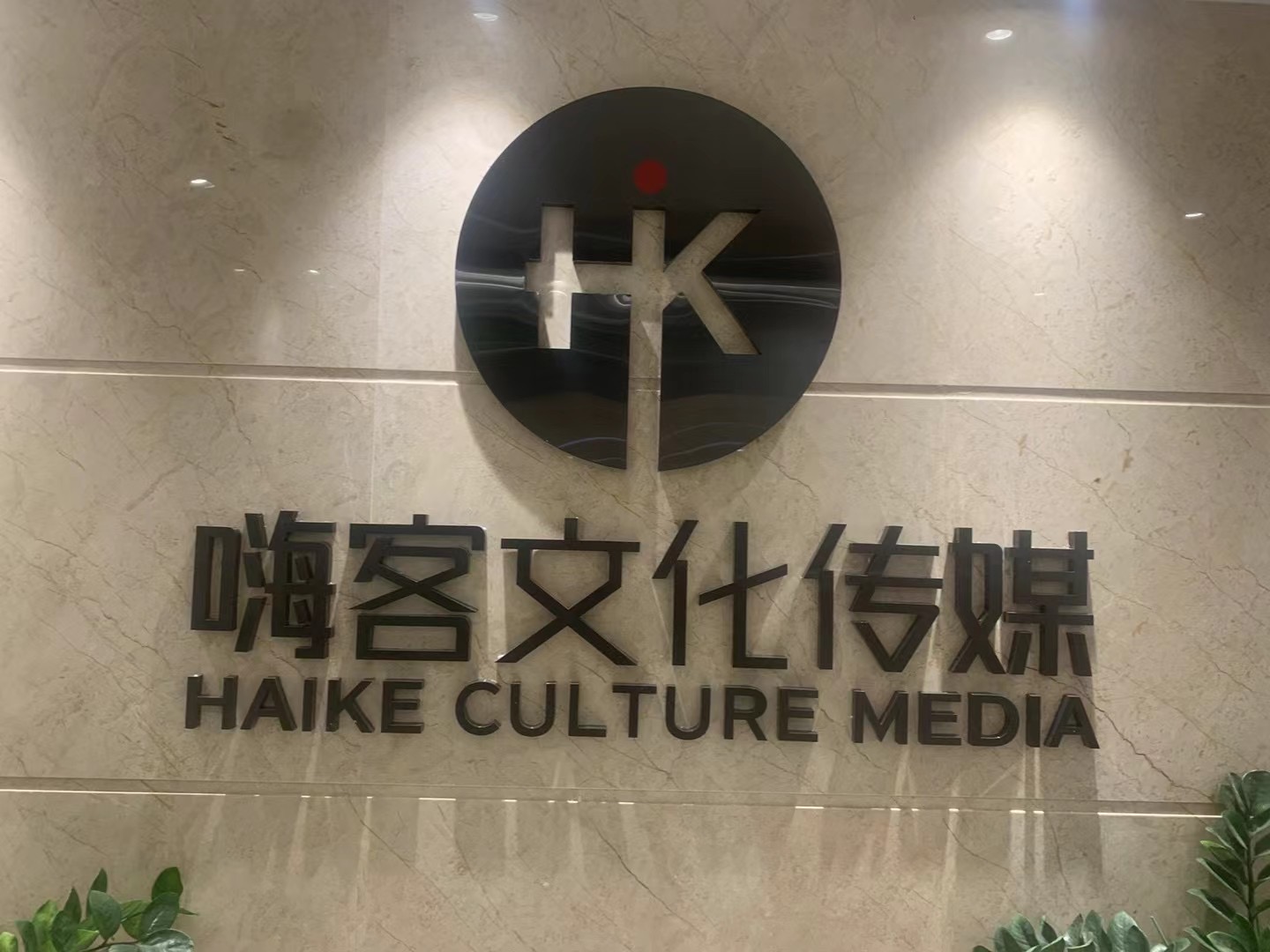 供需图片