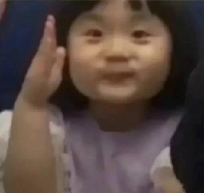 供需图片