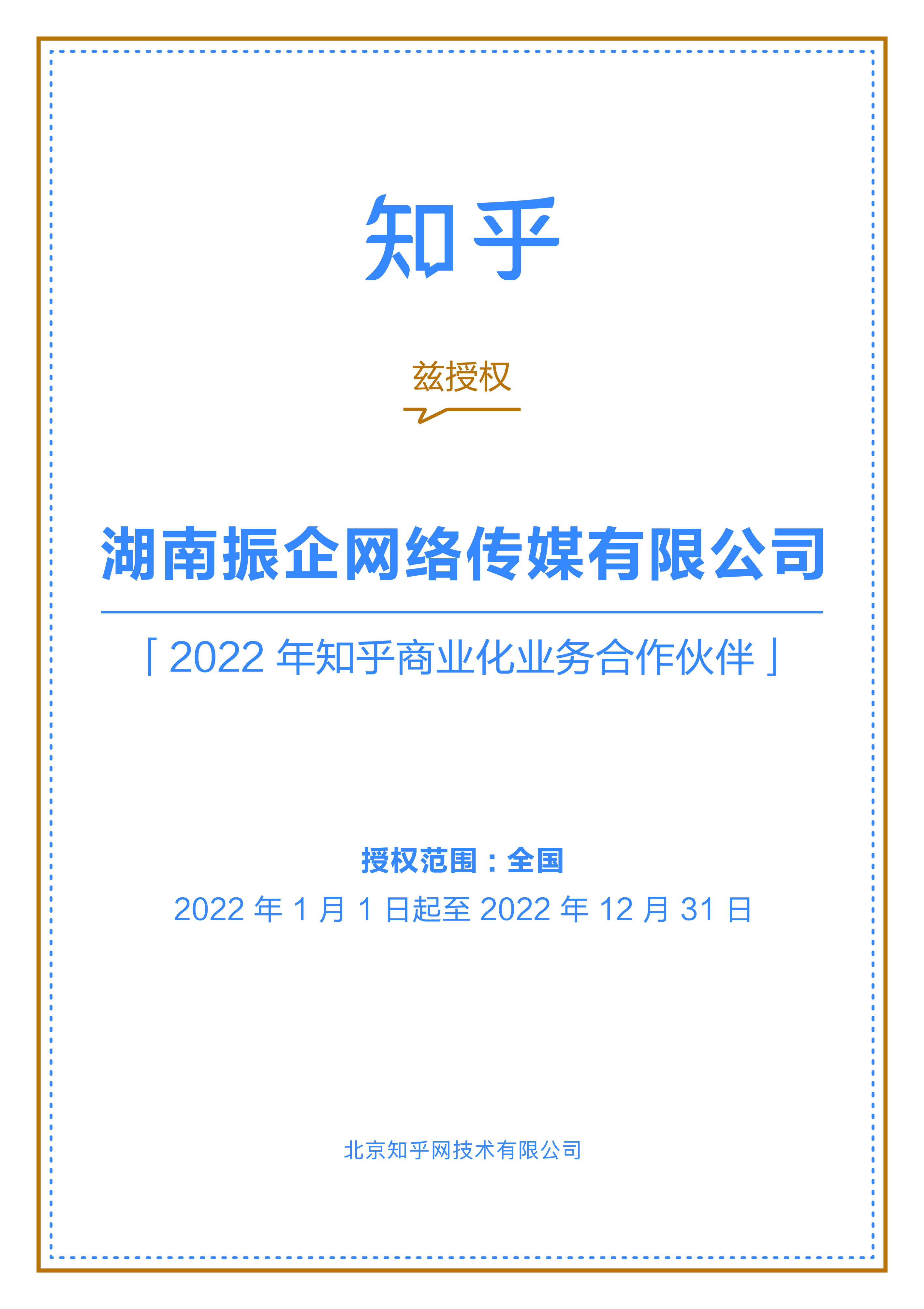 供需图片