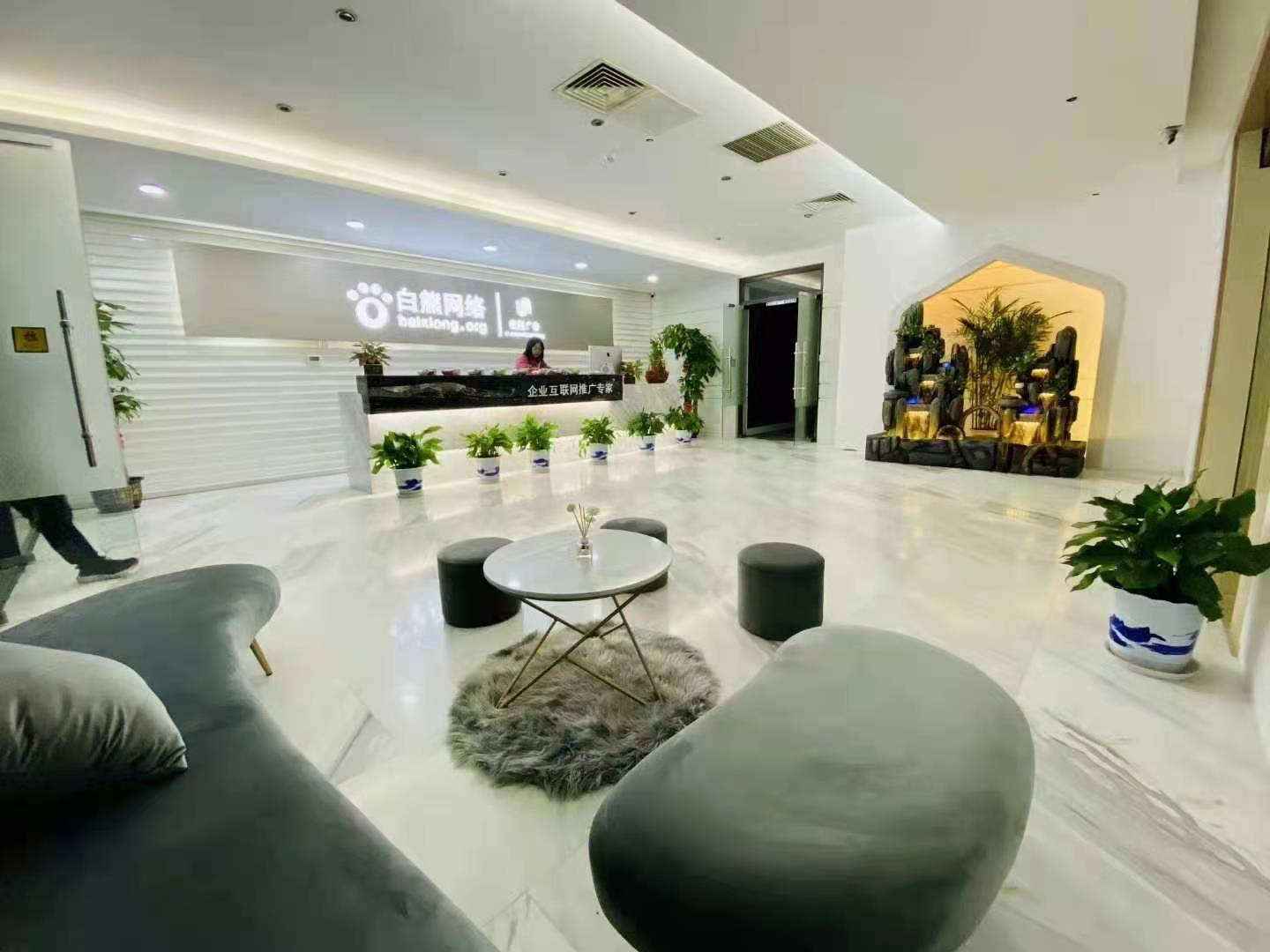 供需图片