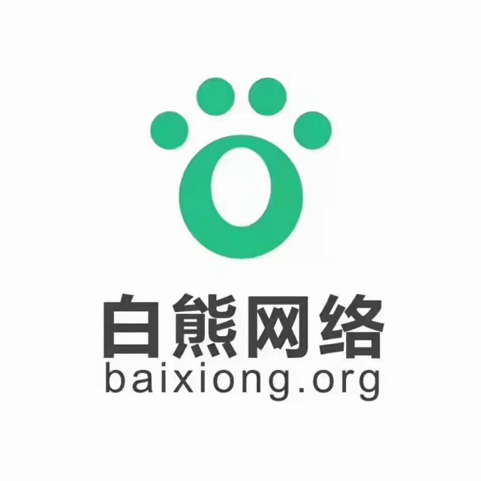 供需图片