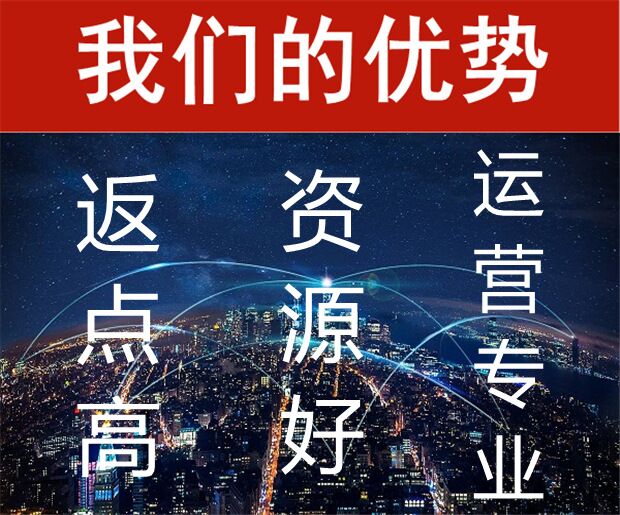 供需图片