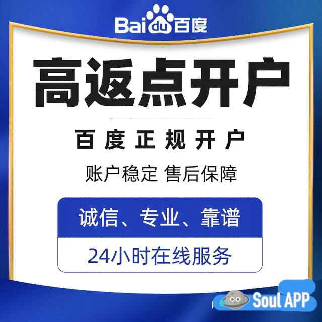 供需图片