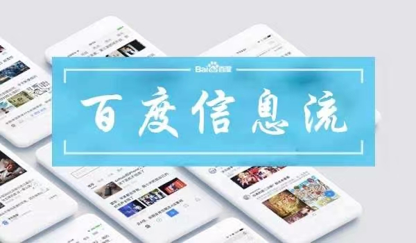 供需图片