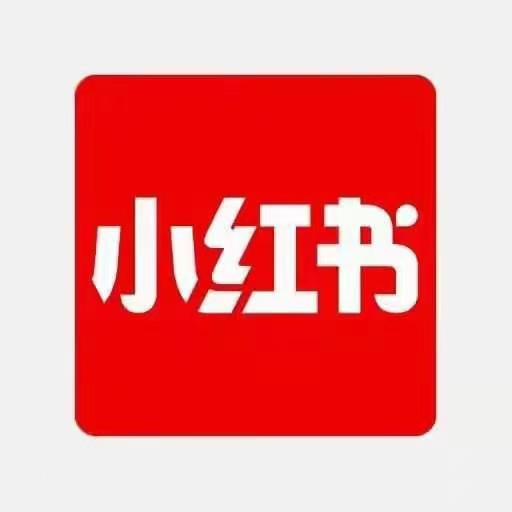 供需图片