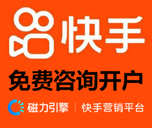 供需图片