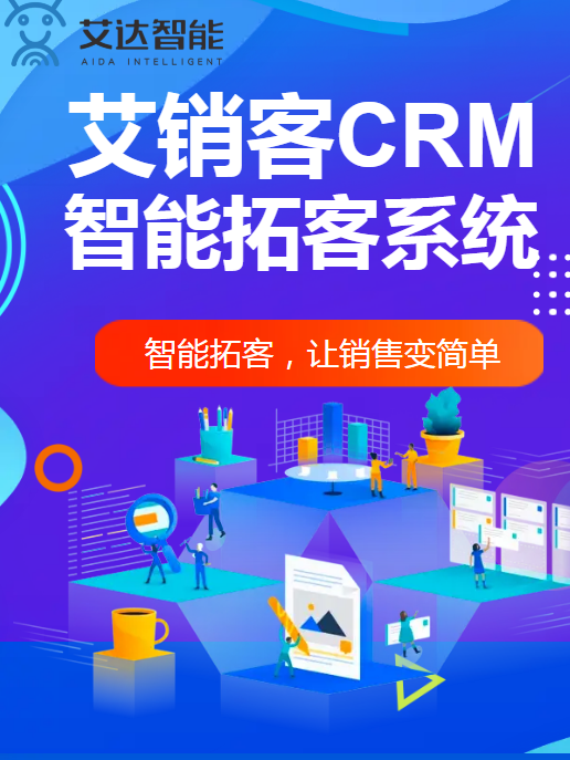供需图片