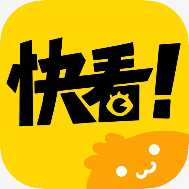 供需图片