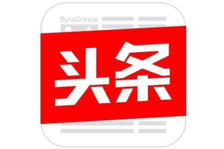 供需图片