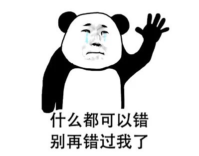 供需图片